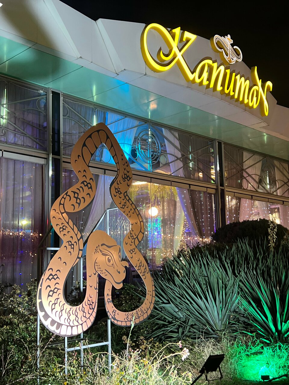 Гостиница Капитан Анапа-138