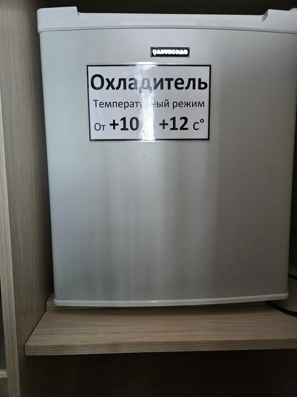 Гостиница Капитан Анапа-228