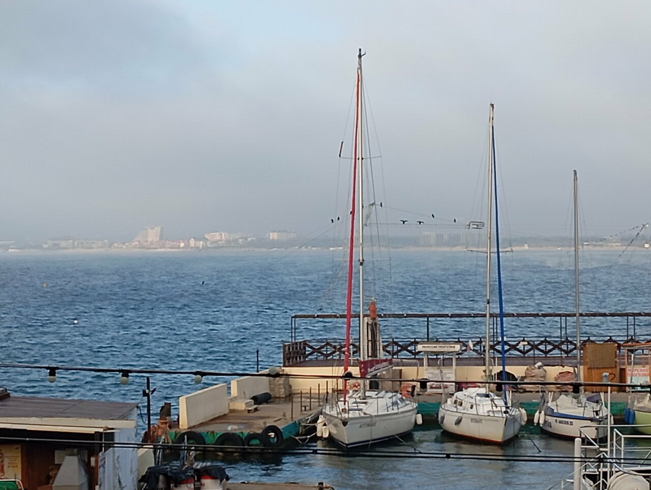 Гостиница Капитан Анапа-168