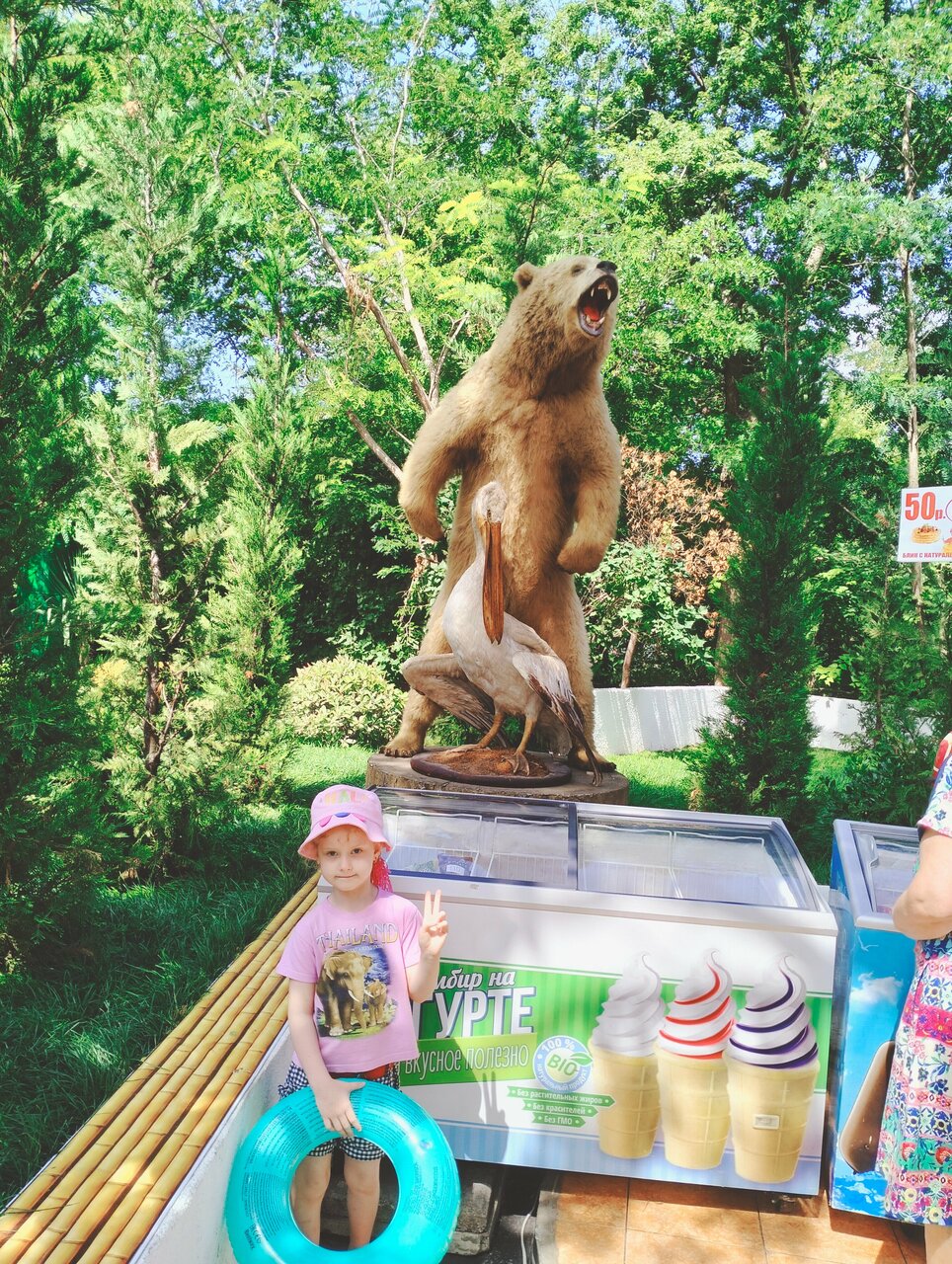 Гостиница Капитан Анапа-152