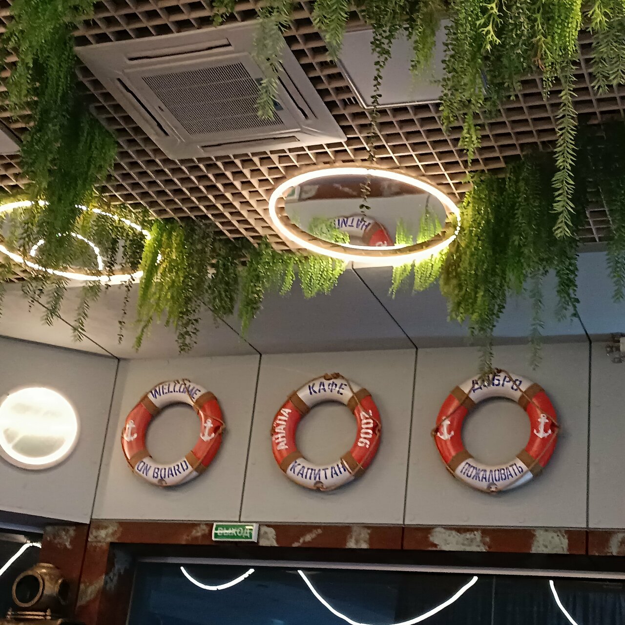 Гостиница Капитан Анапа-171