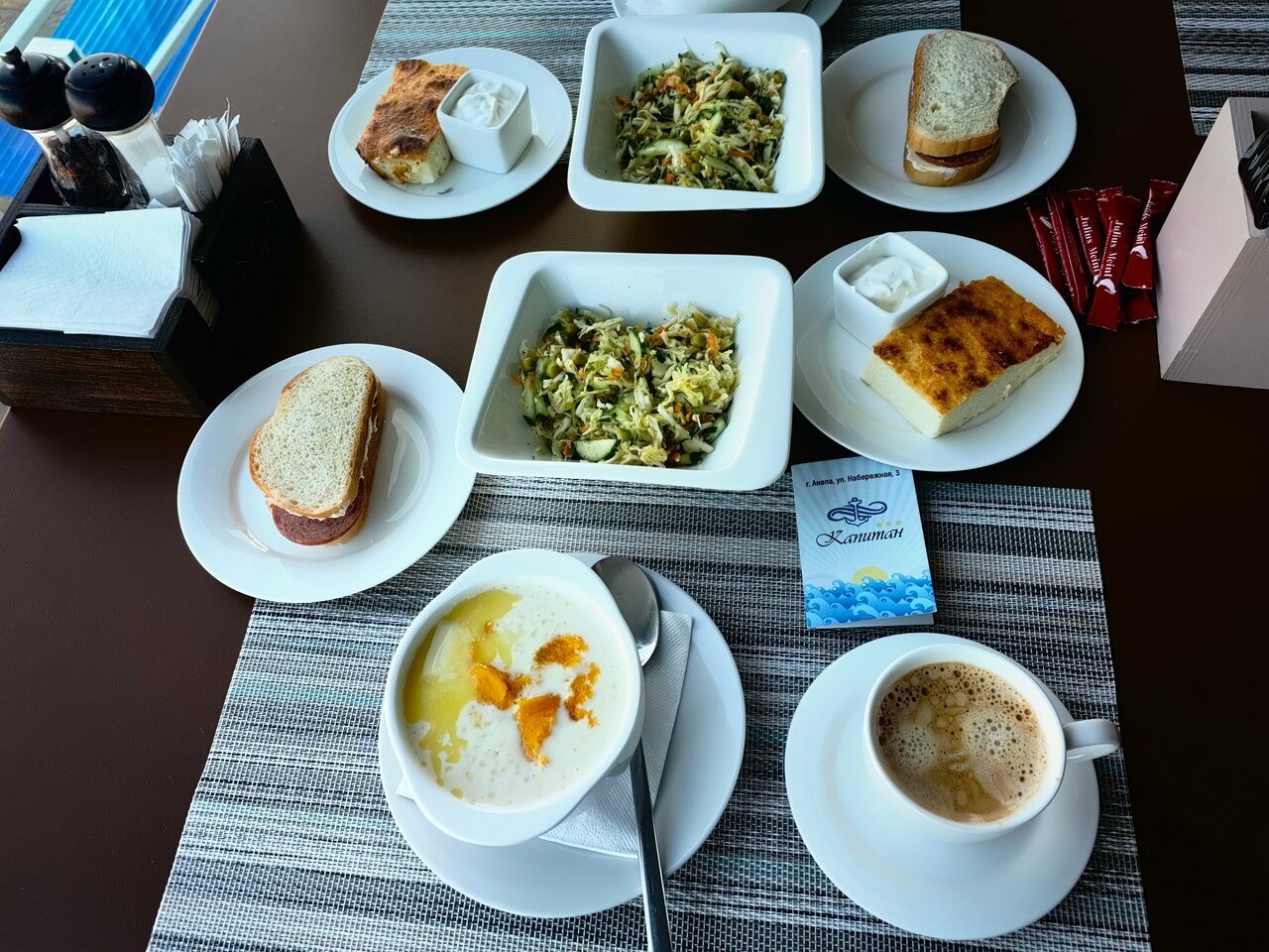 Гостиница Капитан Анапа-173