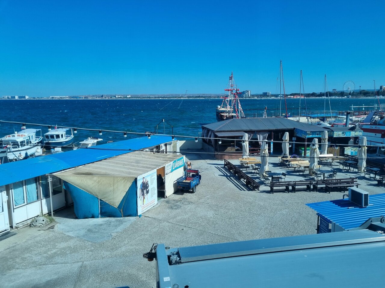 Гостиница Капитан Анапа-237