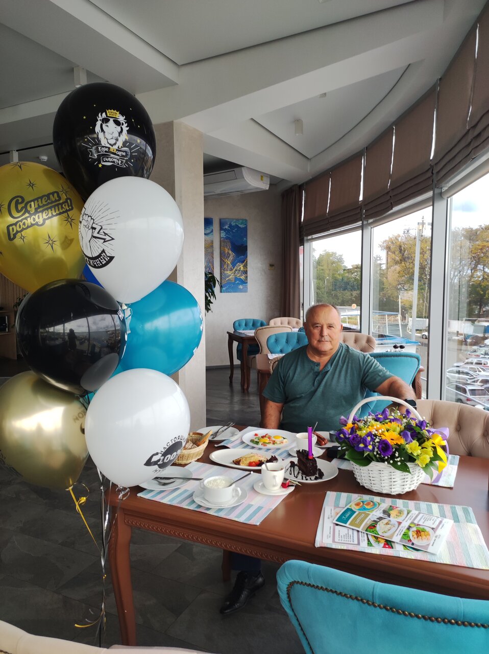 Гостиница Капитан Анапа-195