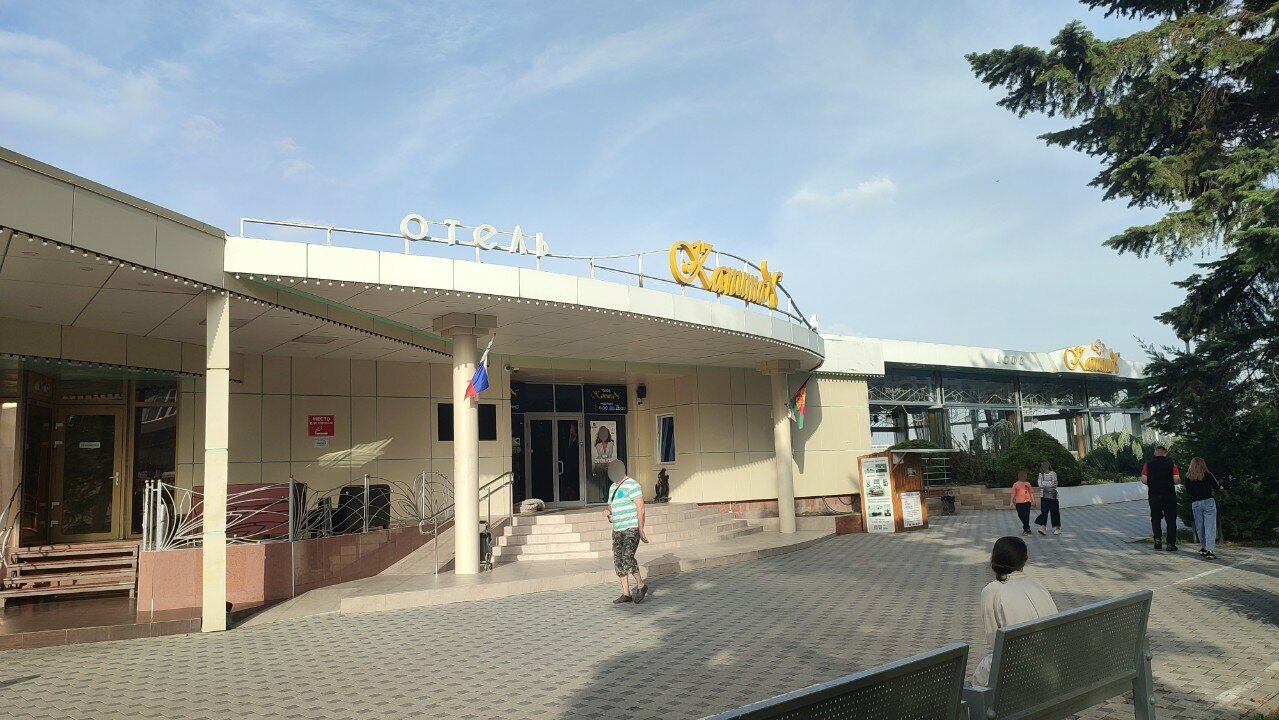 Гостиница Капитан Анапа-49