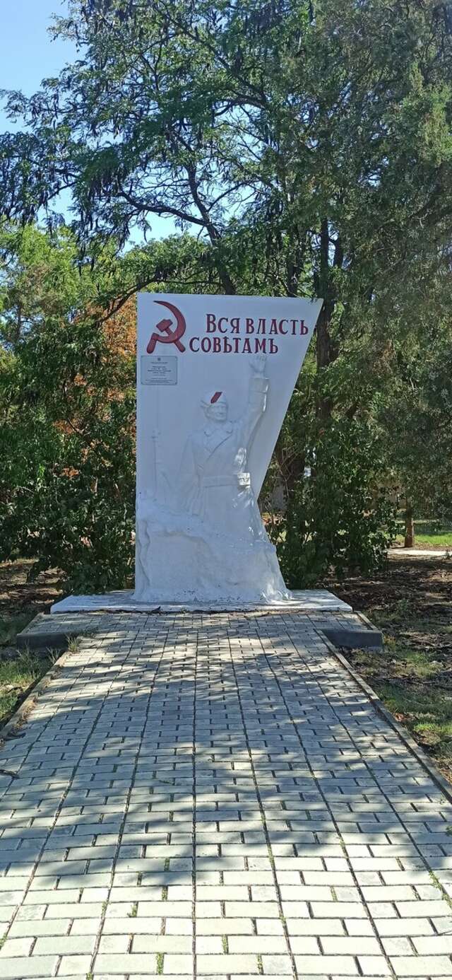 Гостиница Капитан Анапа-128