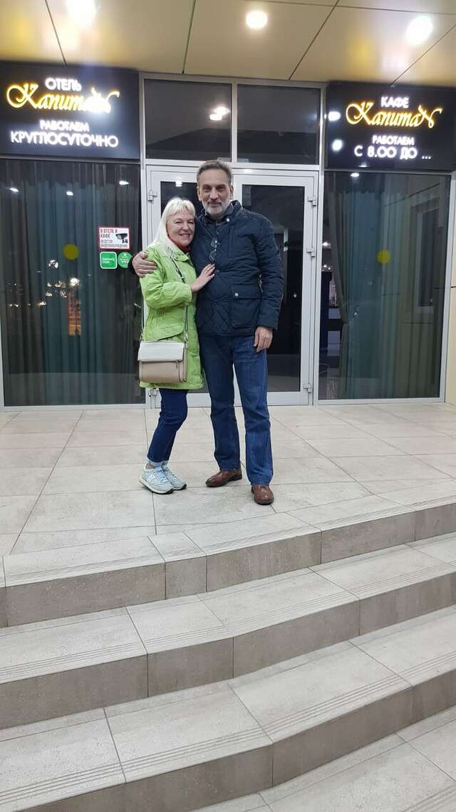 Гостиница Капитан Анапа-150