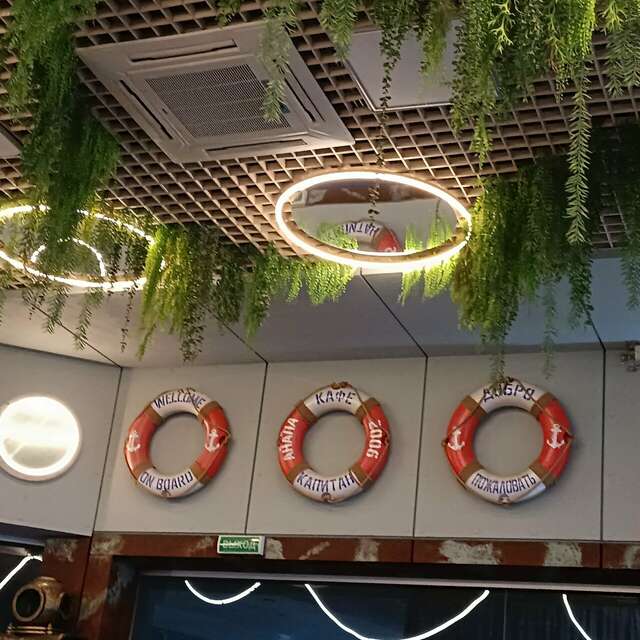 Гостиница Капитан Анапа-170