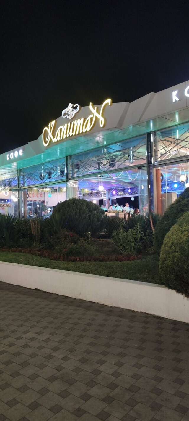 Гостиница Капитан Анапа-211