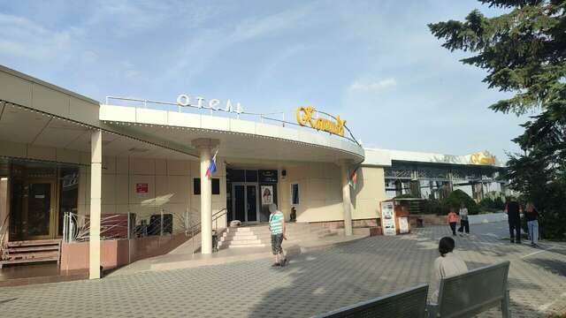 Гостиница Капитан Анапа-48